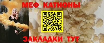 MDMA Premium VHQ Первоуральск