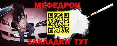 MDMA Premium VHQ Первоуральск