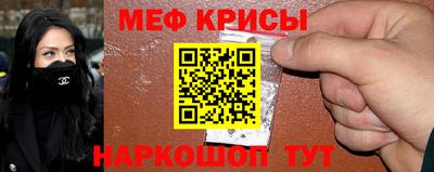 MDMA Premium VHQ Первоуральск