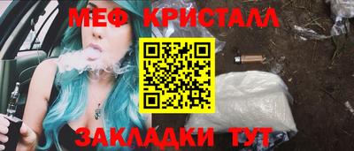 jwh Партизанск