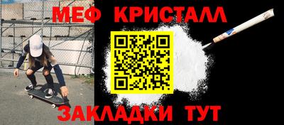 MDMA Premium VHQ Первоуральск