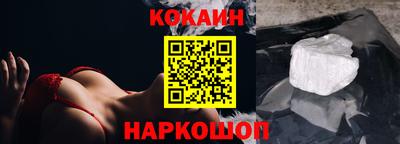 jwh Партизанск