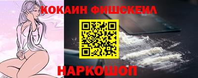 MDMA Premium VHQ Первоуральск