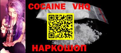 jwh Партизанск