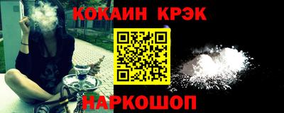 jwh Партизанск