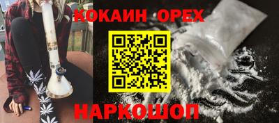 MDMA Premium VHQ Первоуральск