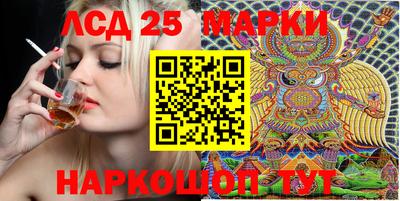 jwh Партизанск