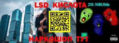MDMA Premium VHQ Первоуральск