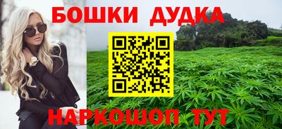 прущие крисы Пенза