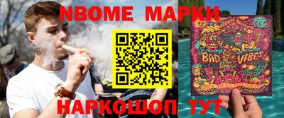 MDMA Premium VHQ Первоуральск