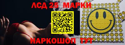 прущие крисы Пенза