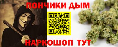 прущие крисы Пенза