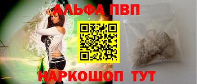 jwh Партизанск