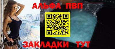 MDMA Premium VHQ Первоуральск
