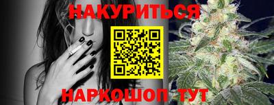 jwh Партизанск