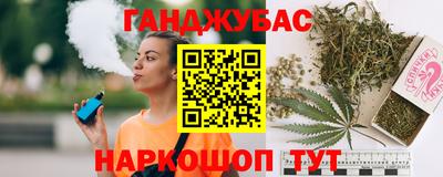 jwh Партизанск