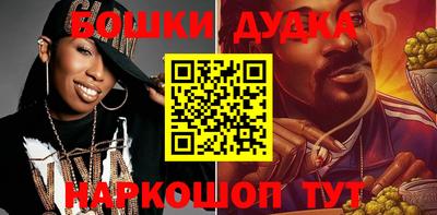 jwh Партизанск