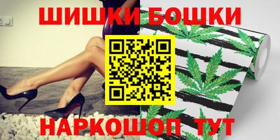 прущие крисы Пенза