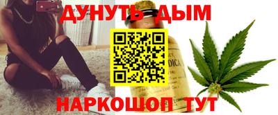MDMA Premium VHQ Первоуральск