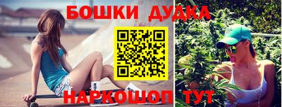 jwh Партизанск
