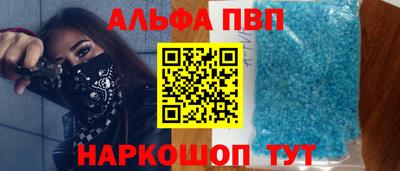 MDMA Premium VHQ Первоуральск