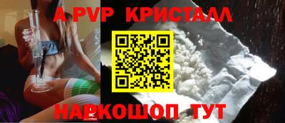 MDMA Premium VHQ Первоуральск