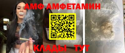 MDMA Premium VHQ Первоуральск
