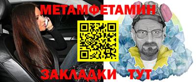 MDMA Premium VHQ Первоуральск