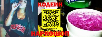 MDMA Premium VHQ Первоуральск