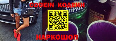 прущие крисы Пенза