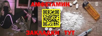 jwh Партизанск