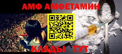 прущие крисы Пенза