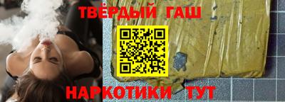 MDMA Premium VHQ Первоуральск