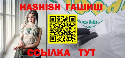 прущие крисы Пенза