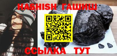jwh Партизанск