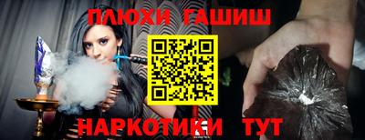 jwh Партизанск