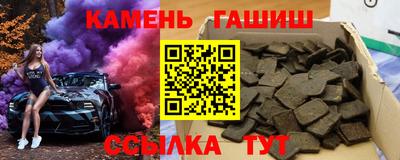 jwh Партизанск