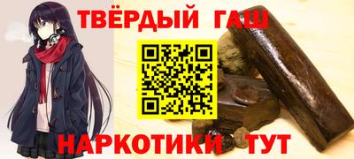 jwh Партизанск