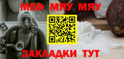 jwh Партизанск
