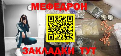 jwh Партизанск