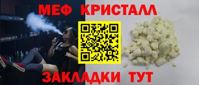 MDMA Premium VHQ Первоуральск