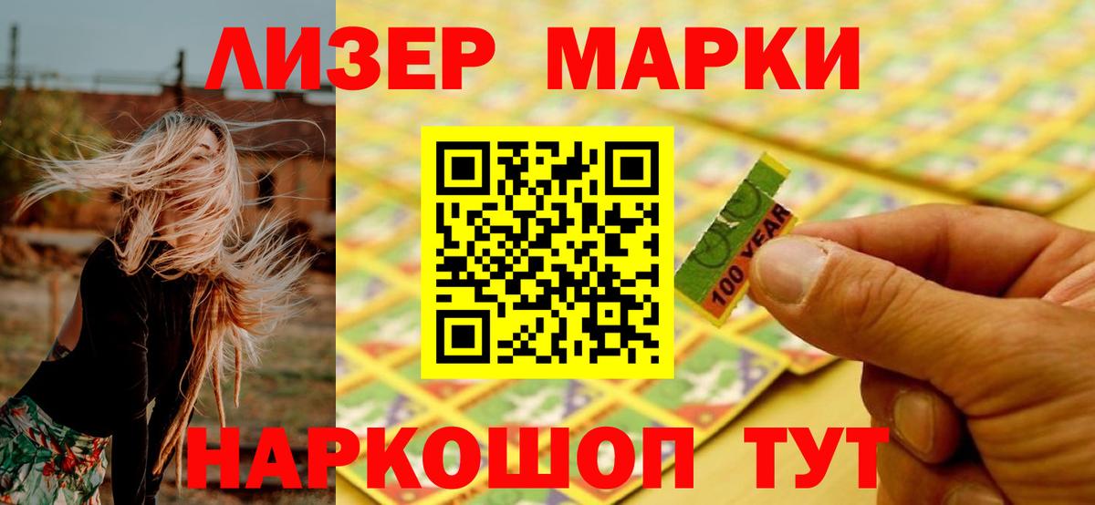 LSD-25 экстази кислота  Вход с VPN  LSD-25 экстази  Семилуки 